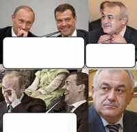 Создать комикс Путин Медведев и Мамсуров