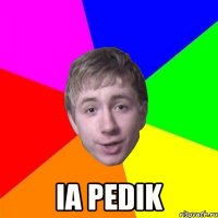  ia pedik