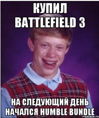 купил battlefield 3 на следующий день начался humble bundle