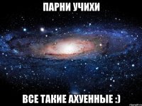 парни учихи все такие ахуенные :)