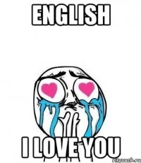 english i love you