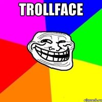 trollface 