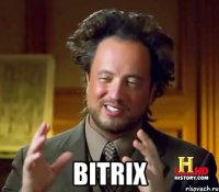  bitrix