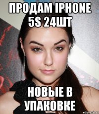 продам iphone 5s 24шт новые в упаковке