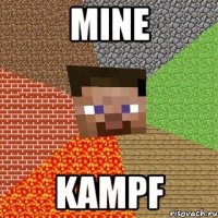 MINE KAMPF