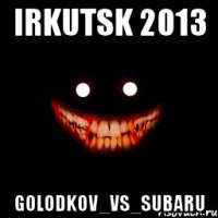 Irkutsk 2013 Golodkov_VS_Subaru