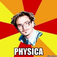 physica