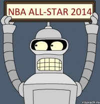 NBA All-Star 2014