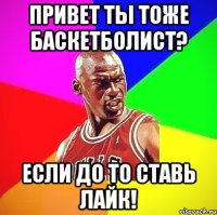 Бля........... ^^