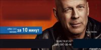  ебёт 100 мамок  