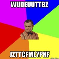 wUdeUUtTBz jZTTCfMLyPNf