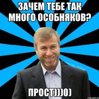 Зачем тебе так много особняков? прост)))0)