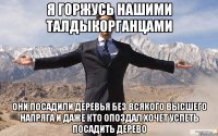 Отсосала без всяких вопросов