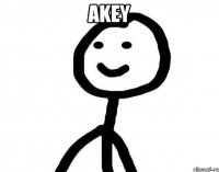 akey 