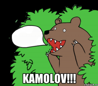  KAMOLOV!!!