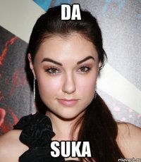 da suka