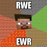 rwe ewr