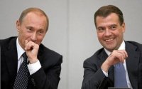 Создать комикс Путин с Медведевым смеются