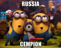 russia cempion