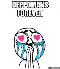 DEPPOMANS FOREVER 