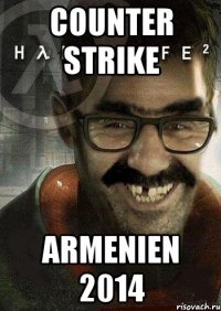 COUNTER STRIKE ARMENIEN 2014