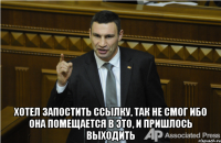  хотел запостить ссылку, так не смог ибо она помещается в это, и пришлось выходить