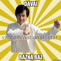 davai razna raz