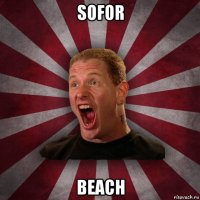 sofor beach