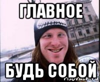 kori_66726690_orig_.jpg?4r714
