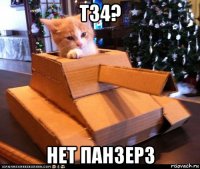 т34? нет панзер3