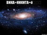 смешная картинка, смешной комикс, прикол