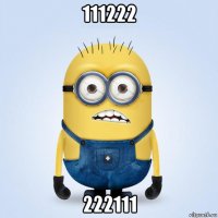 111222 222111