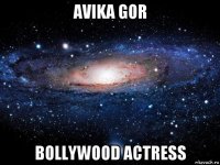 avika gor bollywood actress