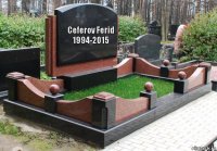 Ceferov Ferid 1994-2015