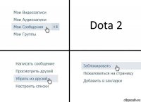 Dota 2