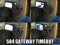  504 gateway timeout