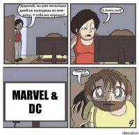 MARVEL & DC