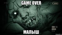 game over малыш