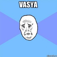 vasya 