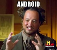 android 