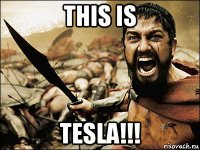 this is tesla!!!