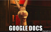  google docs