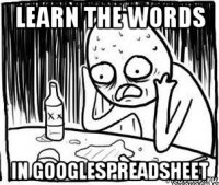 learn the words in googlespreadsheet