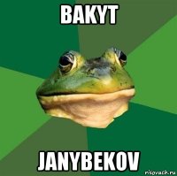 bakyt janybekov