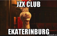 jzx club ekaterinburg