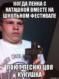 когда кто-то пытался пошутить