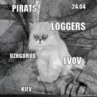 Pirats Lvov Loggers Kiev Uzhgorod 24.04    