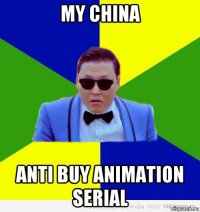 my china anti buy animation serial