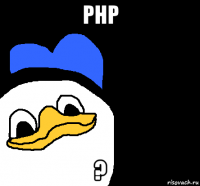php ?
