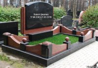 Павел Ширяев
17.04.2000-31.03.2016